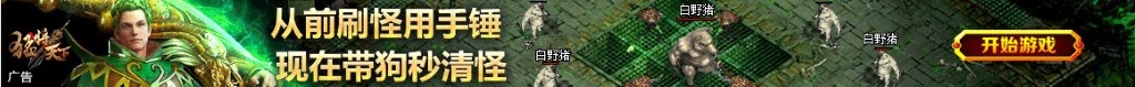 上海电话查询